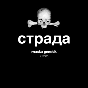 Cover 300x300px